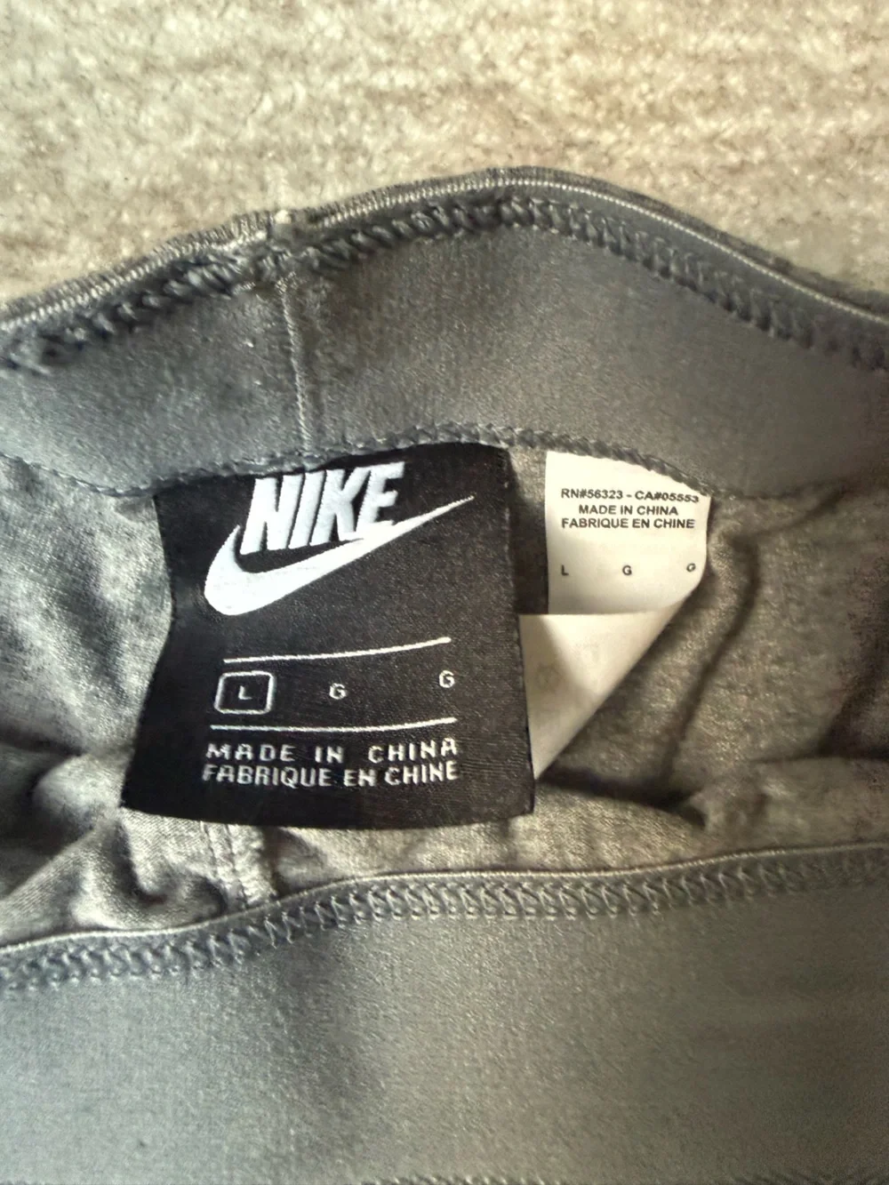 Nike Gray Kids Sweatpants with White Logo